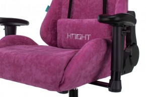 Кресло игровое Бюрократ VIKING KNIGHT LT15 FABRIC малиновый в Агрызе - agryz.ok-mebel.com | фото 5