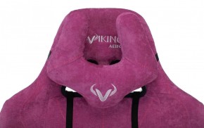 Кресло игровое Бюрократ VIKING KNIGHT LT15 FABRIC малиновый в Агрызе - agryz.ok-mebel.com | фото 6
