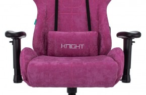 Кресло игровое Бюрократ VIKING KNIGHT LT15 FABRIC малиновый в Агрызе - agryz.ok-mebel.com | фото 7
