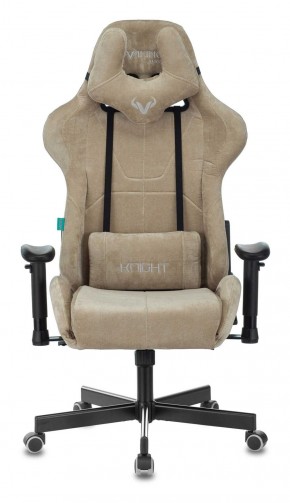 Кресло игровое Бюрократ VIKING KNIGHT LT21 FABRIC песочный в Агрызе - agryz.ok-mebel.com | фото 3