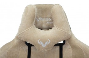Кресло игровое Бюрократ VIKING KNIGHT LT21 FABRIC песочный в Агрызе - agryz.ok-mebel.com | фото 6