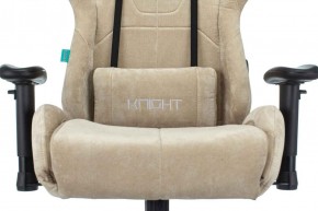 Кресло игровое Бюрократ VIKING KNIGHT LT21 FABRIC песочный в Агрызе - agryz.ok-mebel.com | фото 7