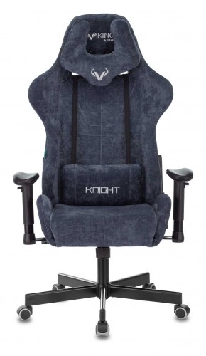 Кресло игровое Бюрократ VIKING KNIGHT LT27 FABRIC синий в Агрызе - agryz.ok-mebel.com | фото 2