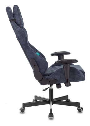 Кресло игровое Бюрократ VIKING KNIGHT LT27 FABRIC синий в Агрызе - agryz.ok-mebel.com | фото 3