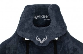 Кресло игровое Бюрократ VIKING KNIGHT LT27 FABRIC синий в Агрызе - agryz.ok-mebel.com | фото 5