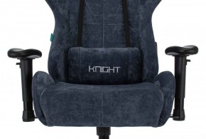 Кресло игровое Бюрократ VIKING KNIGHT LT27 FABRIC синий в Агрызе - agryz.ok-mebel.com | фото 6