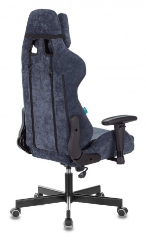 Кресло игровое Бюрократ VIKING KNIGHT LT27 FABRIC синий в Агрызе - agryz.ok-mebel.com | фото 7