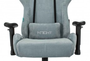 Кресло игровое Бюрократ VIKING KNIGHT LT28 FABRIC серо-голубой в Агрызе - agryz.ok-mebel.com | фото 6