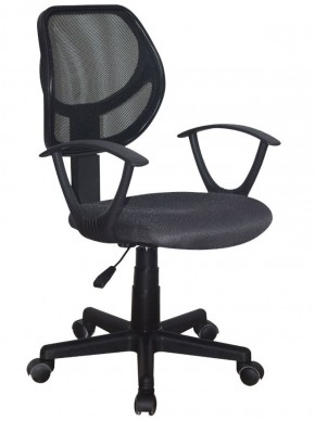 Кресло компактное BRABIX "Flip MG-305", ткань TW, серое/черное, 531951 в Агрызе - agryz.ok-mebel.com | фото