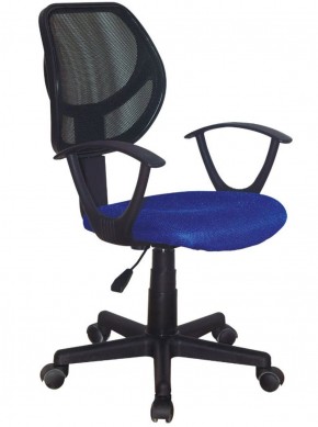 Кресло компактное BRABIX "Flip MG-305", ткань TW, синее/черное, 531919 в Агрызе - agryz.ok-mebel.com | фото