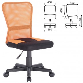 Кресло компактное BRABIX "Smart MG-313" черное/оранжевое, 531844 в Агрызе - agryz.ok-mebel.com | фото 3