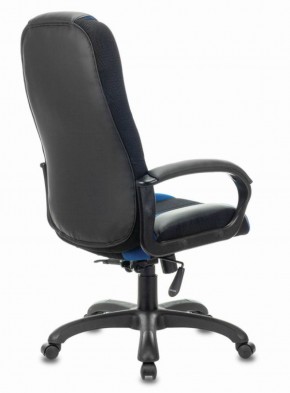 Кресло компьютерное BRABIX PREMIUM "Rapid GM-102" (экокожа/ткань, черное/синее) 532106 в Агрызе - agryz.ok-mebel.com | фото 4