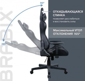 Кресло компьютерное BRABIX "GT Carbon GM-115" (две подушки, экокожа, черное) 531932 в Агрызе - agryz.ok-mebel.com | фото 2
