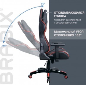 Кресло компьютерное BRABIX "GT Carbon GM-120" (черное/красное) 531931 в Агрызе - agryz.ok-mebel.com | фото 3