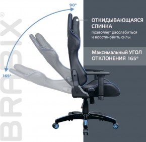 Кресло компьютерное BRABIX "GT Carbon GM-120" (черное/синее) 531930 в Агрызе - agryz.ok-mebel.com | фото 6