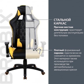 Кресло компьютерное BRABIX "GT Master GM-110" (черное/желтое) 531927 в Агрызе - agryz.ok-mebel.com | фото 3