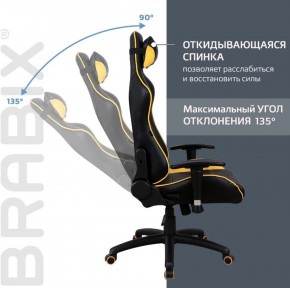 Кресло компьютерное BRABIX "GT Master GM-110" (черное/желтое) 531927 в Агрызе - agryz.ok-mebel.com | фото 4