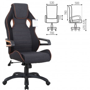 Кресло компьютерное BRABIX Techno Pro GM-003 (ткань черное/серое, вставки оранжевые) 531813 в Агрызе - agryz.ok-mebel.com | фото 2