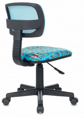 Кресло компьютерное CH-299NX в Агрызе - agryz.ok-mebel.com | фото 4