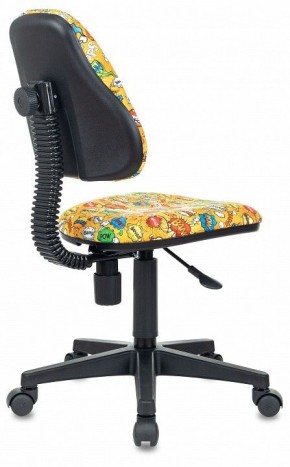 Кресло компьютерное KD-4 в Агрызе - agryz.ok-mebel.com | фото 4