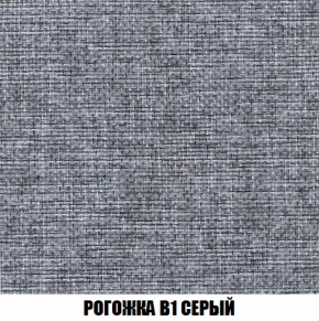 Кресло-кровать Акварель 1 (ткань до 300) БЕЗ Пуфа в Агрызе - agryz.ok-mebel.com | фото 63