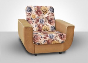 Кресло-кровать Акварель 1 (ткань до 300) БЕЗ Пуфа в Агрызе - agryz.ok-mebel.com | фото