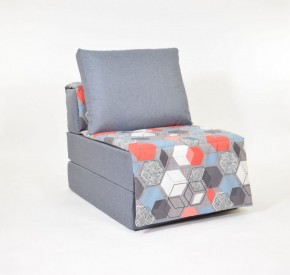 Кресло-кровать бескаркасное Харви (серый-геометрия слейт) в Агрызе - agryz.ok-mebel.com | фото