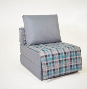 Кресло-кровать бескаркасное Харви (серый-квадро азур) в Агрызе - agryz.ok-mebel.com | фото