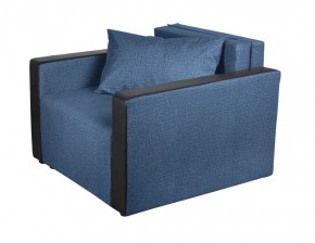 Кресло-кровать Милена с подлокотниками (синий) Велюр в Агрызе - agryz.ok-mebel.com | фото