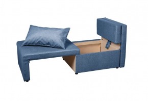 Кресло-кровать Милена (синий) Велюр в Агрызе - agryz.ok-mebel.com | фото 2
