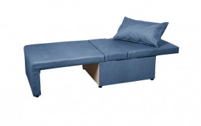 Кресло-кровать Милена (синий) Велюр в Агрызе - agryz.ok-mebel.com | фото 4
