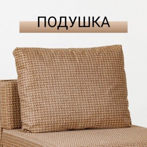 Кресло-кровать Нептун Ратибор темный в Агрызе - agryz.ok-mebel.com | фото 8