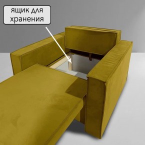 Кресло-кровать Принц КК1-ВГ (велюр горчичный) в Агрызе - agryz.ok-mebel.com | фото 8