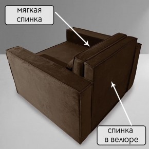 Кресло-кровать Принц КК1-ВК (велюр коричневый) в Агрызе - agryz.ok-mebel.com | фото 7