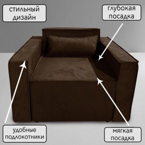 Кресло-кровать Принц КК1-ВК (велюр коричневый) в Агрызе - agryz.ok-mebel.com | фото 9