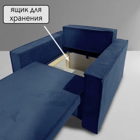 Кресло-кровать Принц КК1-ВСи (велюр синий) в Агрызе - agryz.ok-mebel.com | фото 6