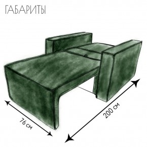 Кресло-кровать Принц КК1-ВЗ (велюр зеленый) в Агрызе - agryz.ok-mebel.com | фото 5