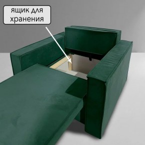 Кресло-кровать Принц КК1-ВЗ (велюр зеленый) в Агрызе - agryz.ok-mebel.com | фото 6