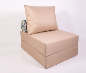 Кресло-кровать-пуф бескаркасное Прайм (Бежевый песочный) в Агрызе - agryz.ok-mebel.com | фото