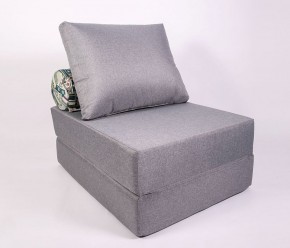 Кресло-кровать-пуф бескаркасное Прайм (Серый) в Агрызе - agryz.ok-mebel.com | фото