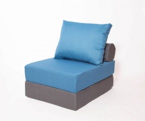 Кресло-кровать-пуф бескаркасное Прайм (синий-графит (Ф)) в Агрызе - agryz.ok-mebel.com | фото