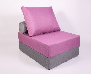 Кресло-кровать-пуф бескаркасное Прайм (сиреневый-серый) в Агрызе - agryz.ok-mebel.com | фото