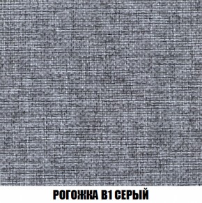 Кресло-кровать + Пуф Голливуд (ткань до 300) НПБ в Агрызе - agryz.ok-mebel.com | фото 66