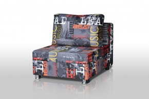 Кресло-кровать Реал 80 без подлокотников (Принт "MUSIC") в Агрызе - agryz.ok-mebel.com | фото