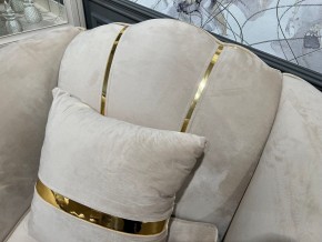 Кресло Lara (бежевый/золото) в Агрызе - agryz.ok-mebel.com | фото 4