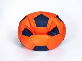 Кресло-мешок Мяч Большой в Агрызе - agryz.ok-mebel.com | фото 8