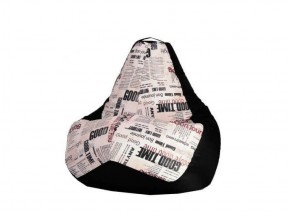 Кресло-мешок XL Газета-Black в Агрызе - agryz.ok-mebel.com | фото 1