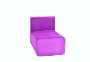 Кресло-модуль бескаркасное Тетрис 30 (Фиолетовый) в Агрызе - agryz.ok-mebel.com | фото