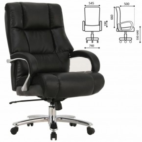 Кресло офисное BRABIX PREMIUM "Bomer HD-007" (рециклированная кожа, хром, черное) 531939 в Агрызе - agryz.ok-mebel.com | фото 2