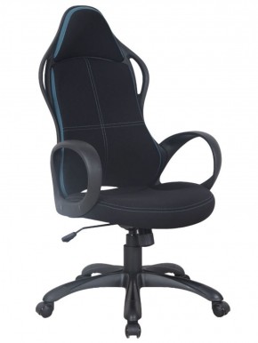 Кресло офисное BRABIX PREMIUM "Force EX-516" (ткань черная/вставки синие) 531572 в Агрызе - agryz.ok-mebel.com | фото